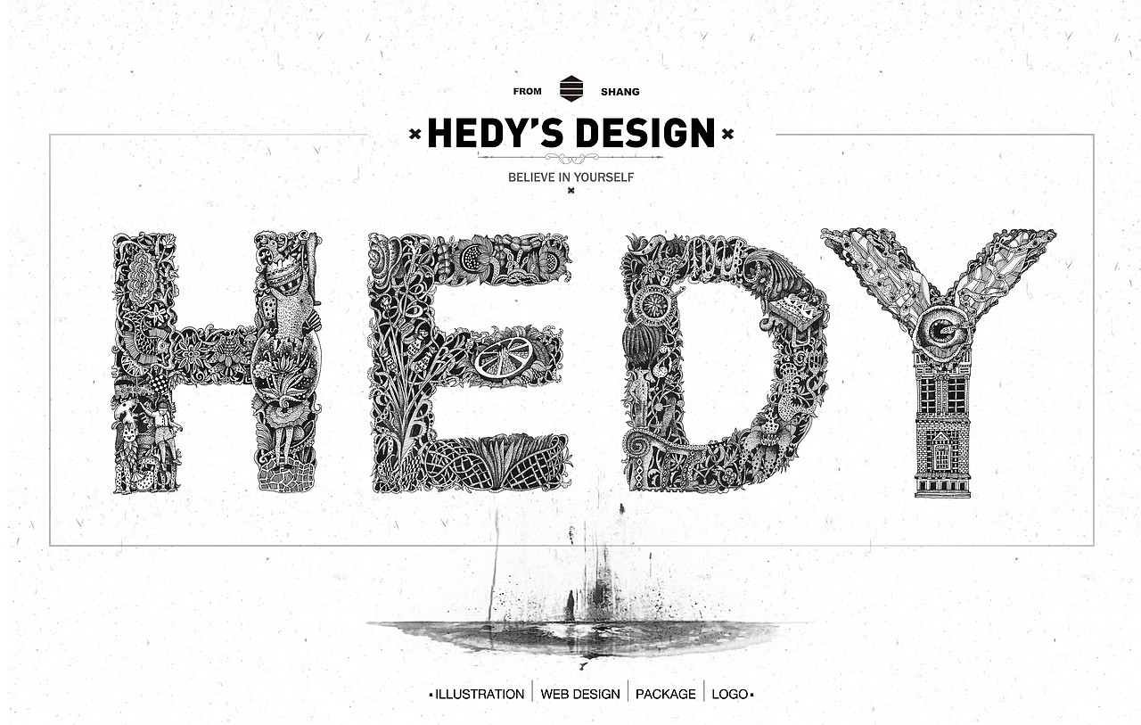 一些英文字母的臆想