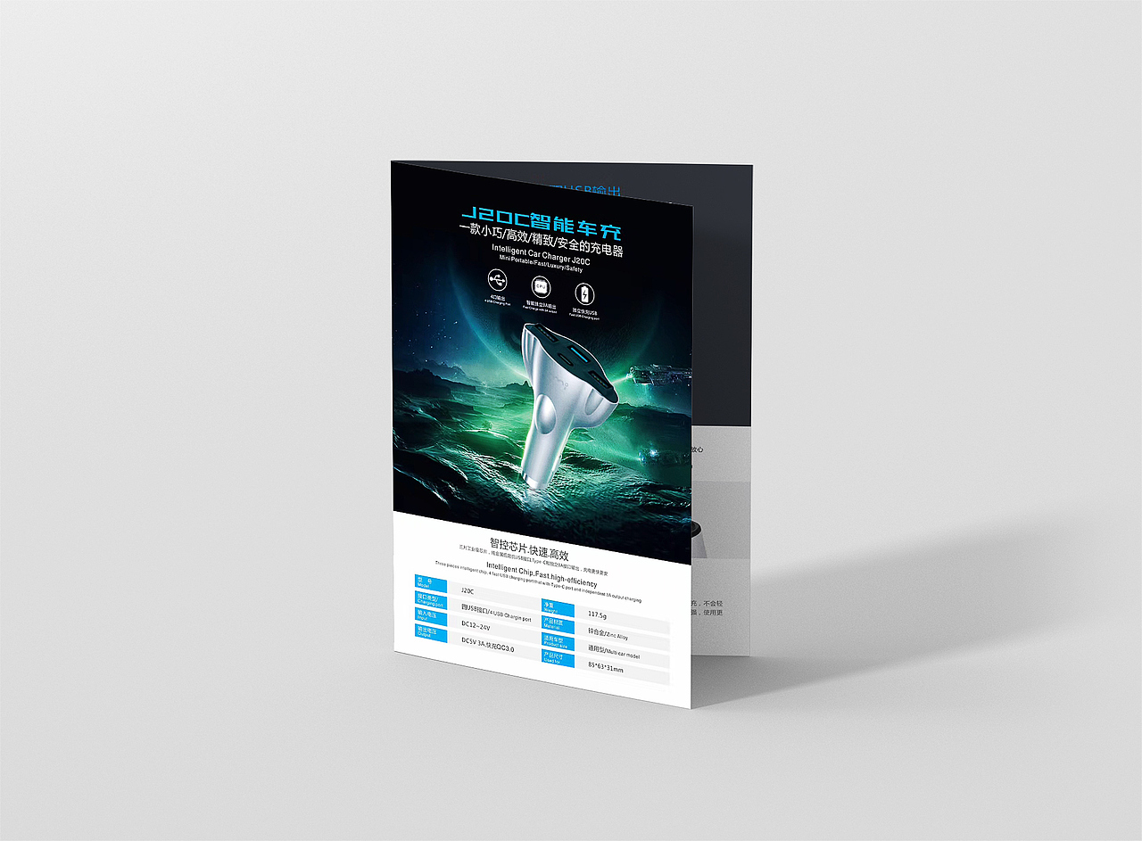 平面作品合集2014-2016