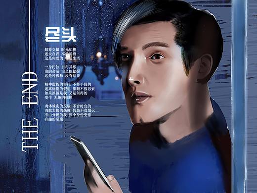 第一次手绘作品