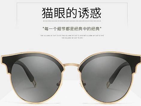 太阳镜（个人主页-ZMzA2MzA1MjQ=） - 运营设计 - 站酷设计师kslc原创素材 - 站酷ZCOOL