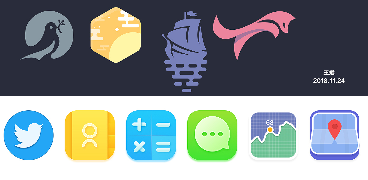 UI学习-图标临摹（图ZMTM4MzY0OTQw） - 图标 - 站酷设计师ArthU_U原创素材 - 站酷ZCOOL