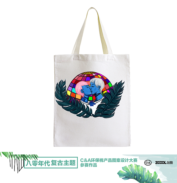 Love&Green（图ZMTExMDY5MjYw） - 图案 - 站酷设计师onlyNewshang原创素材 - 站酷ZCOOL