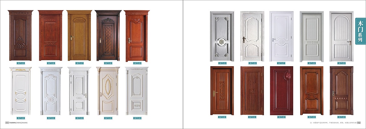 实木全屋定制画册印刷整木家装图册设计彩页制作（图ZMjI5NjUyMDEy） - 书籍/画册 - 站酷设计师TEL15138609615原创素材 - 站酷ZCOOL