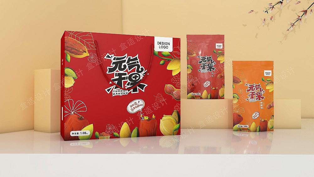 箱盒汇 | :“元气干果”春节干果礼盒包装