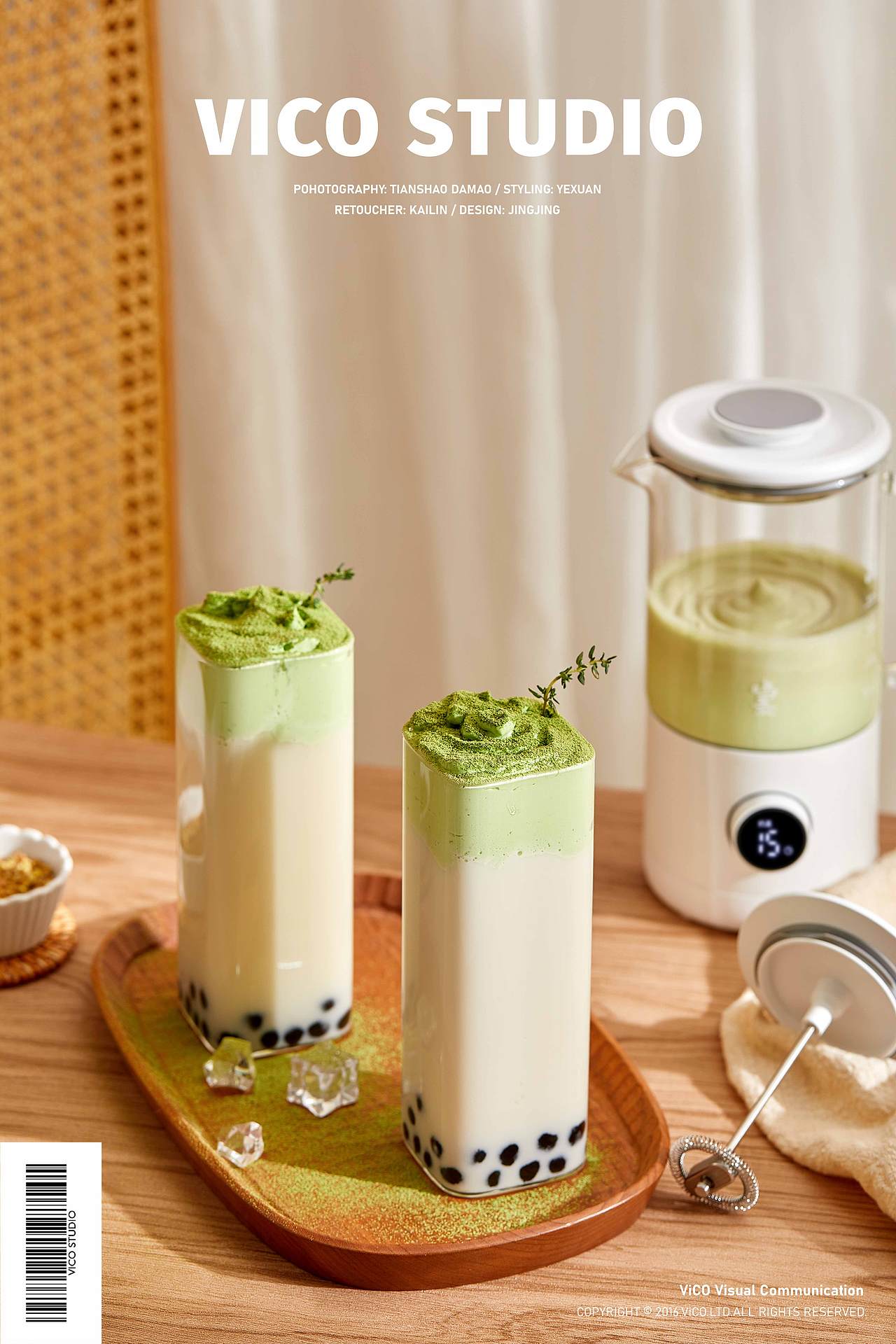 鸣盏奶茶机 ｜奶茶食谱制作拍摄全案（图ZMjQ2NTgxNDA4） - 美食摄影 - 站酷设计师vico视觉传媒原创素材 - 站酷ZCOOL