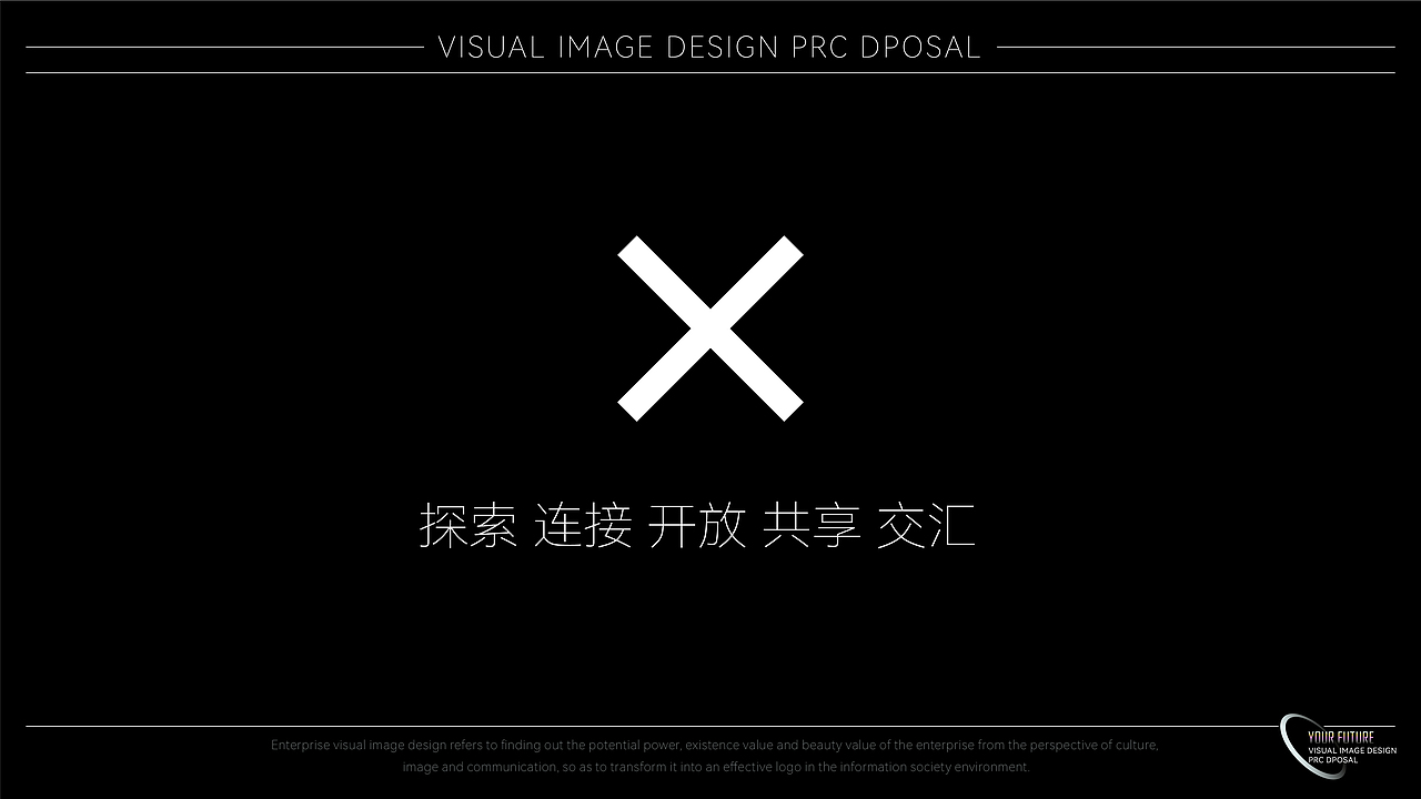 嘉宏·耀未来（图ZMjg5OTk0Mzg4） - 品牌 - 站酷设计师lucio8原创素材 - 站酷ZCOOL