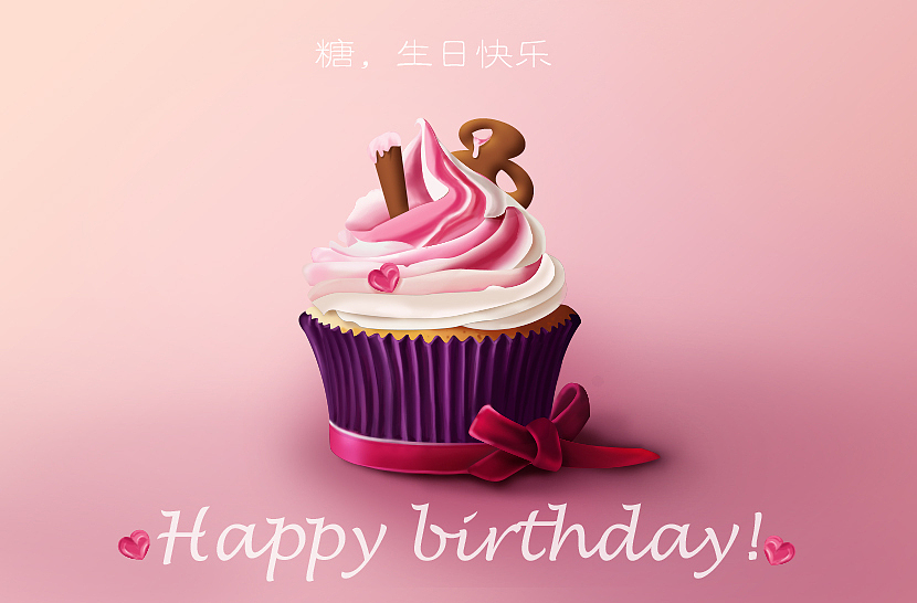 质感小练习（图ZMTQ1Njc3MDQ=） - 图标 - 站酷设计师原来是大帆原创素材 - 站酷ZCOOL