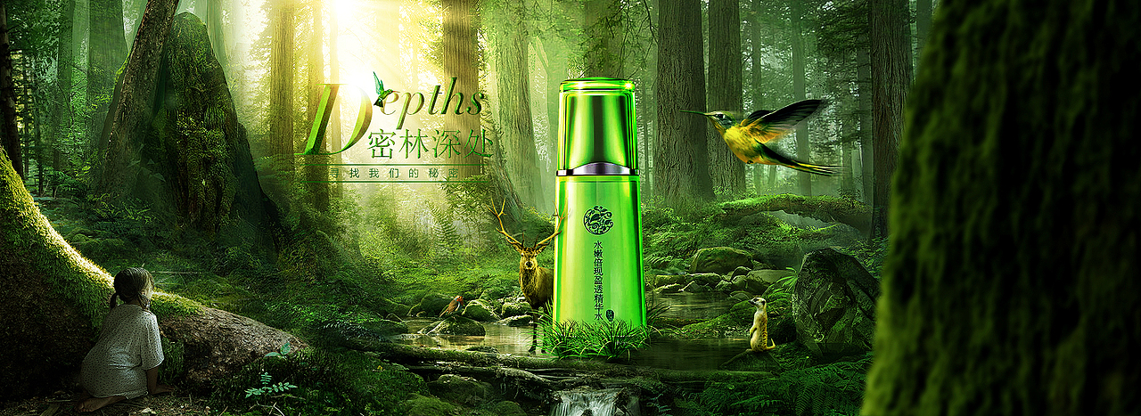 2016海报合集:有聚划算的还有合成的banner（图ZNTgzMjk4MTI=） - 运营设计 - 站酷设计师伍贤良原创素材 - 站酷ZCOOL