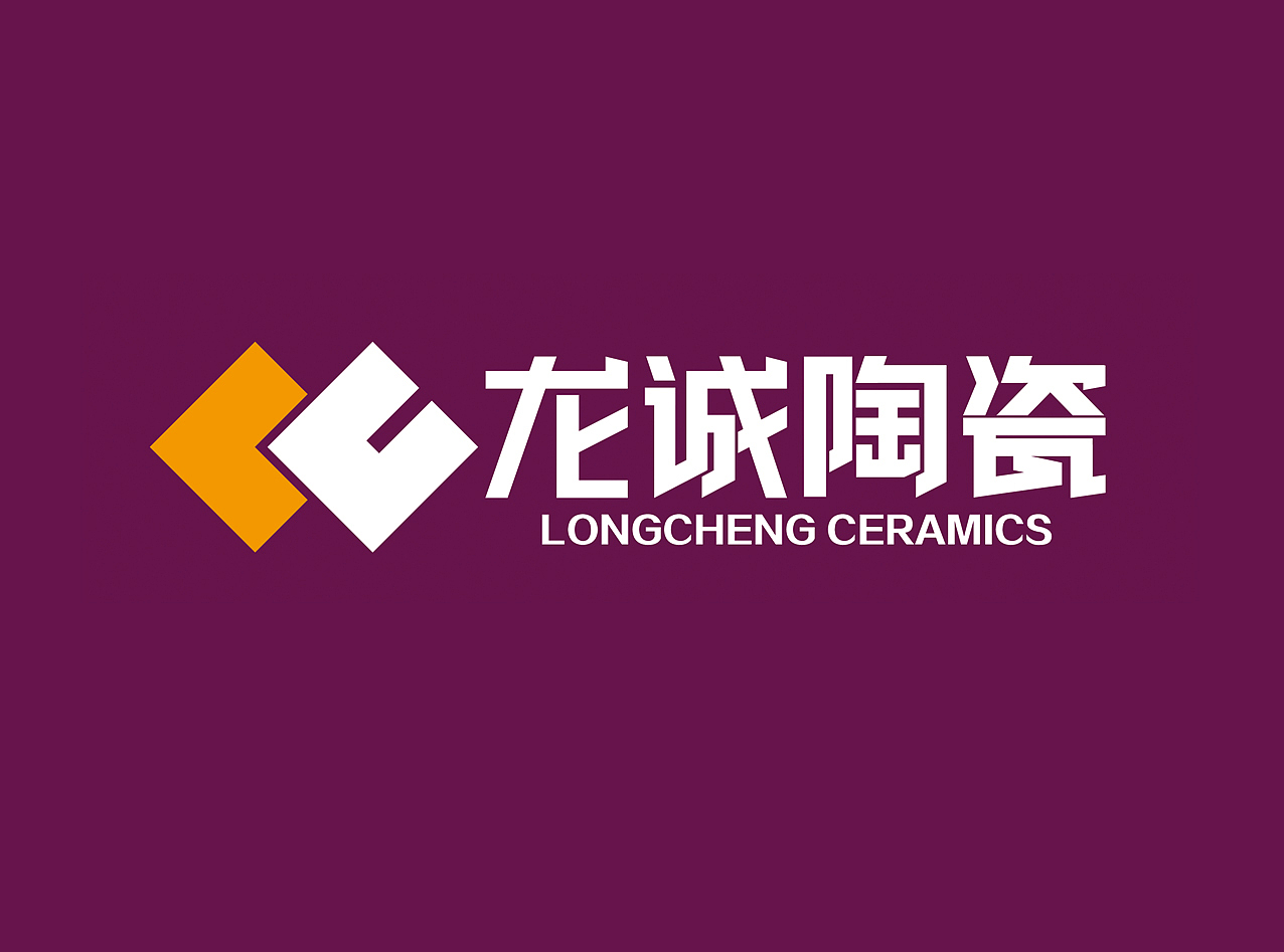 瓷砖品牌形象设计--衡水朗维设计工作室