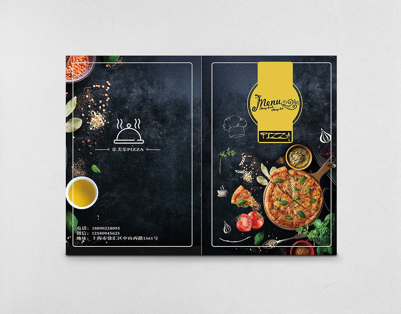 pizza 菜单—披萨（图ZODM4OTI5OTY=） - 书籍/画册 - 站酷设计师浅浅one原创素材 - 站酷ZCOOL