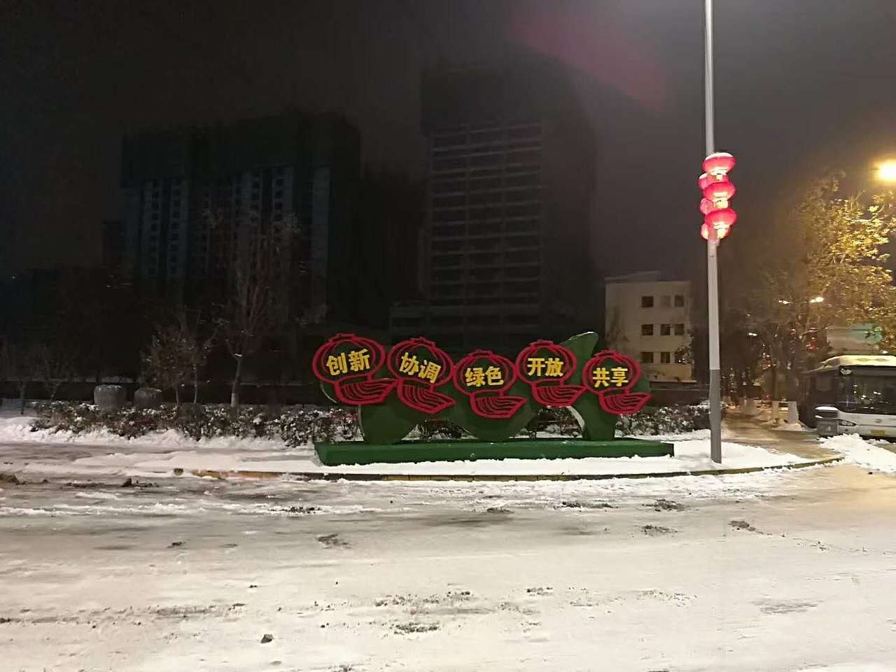 立体花艺/园林雕塑（图ZMTA3NTI5MjI0） - 景观设计 - 站酷设计师小腐而已原创素材 - 站酷ZCOOL