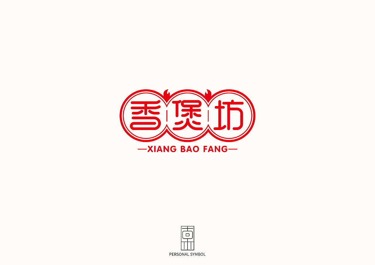2019年LOGO设计汇总（图ZMTg3NTU3MDY0） - Logo - 站酷设计师洛克品牌设计原创素材 - 站酷ZCOOL
