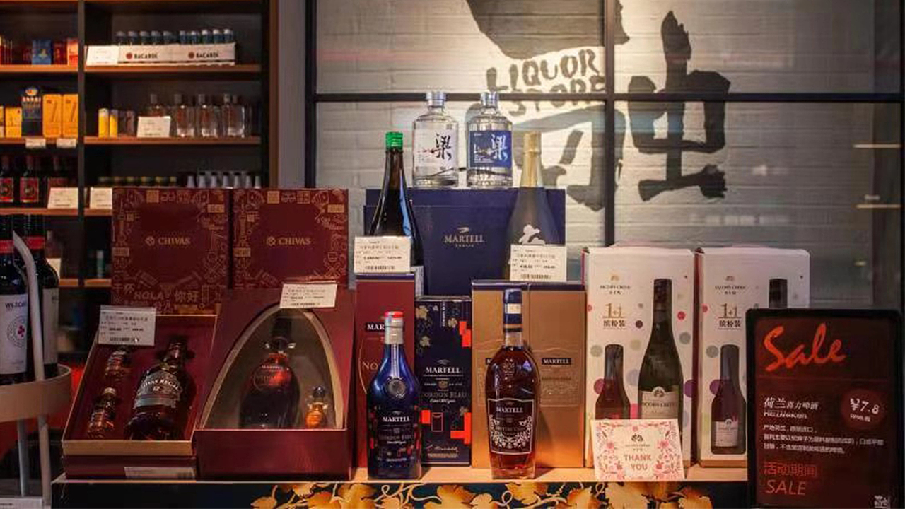 诚而酱之，方得本物为善，以“心”定义酱酒（图ZMTg4NzAyMTg4） - 品牌 - 站酷设计师306Brand原创素材 - 站酷ZCOOL