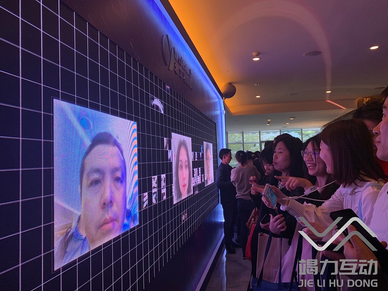 马赛克签到/电子马赛克/互动签到/活动签到（图ZMjY2NDE2MjA4） - 文案/策划 - 站酷设计师竭力15726680945原创素材 - 站酷ZCOOL