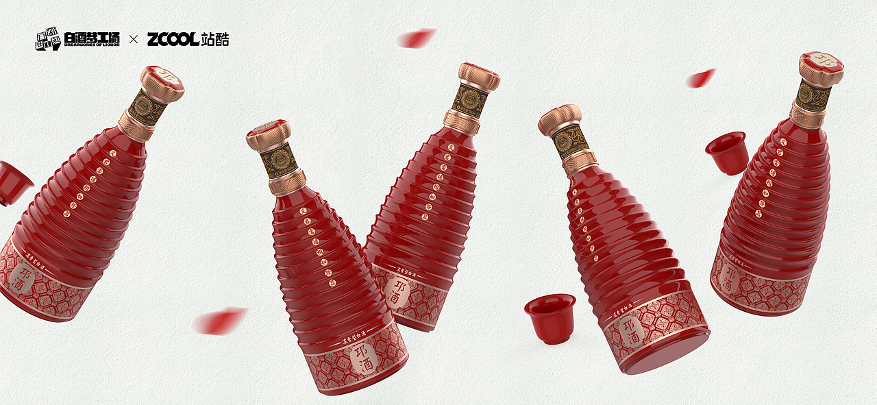 邛酒 •澜(图ZMjc0MjUyMDgw) - 生活用品 - 站酷设计师花木深深原创素材 - 站酷ZCOOL