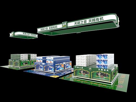 金典&安慕希联合地堆专区