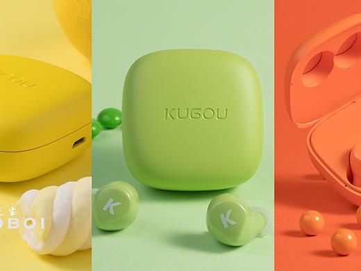 halou 酷狗小音箱（个人主页-ZMzkyNTM2MDg=） - 电子产品 - 站酷设计师摄影先生1原创素材 - 站酷ZCOOL