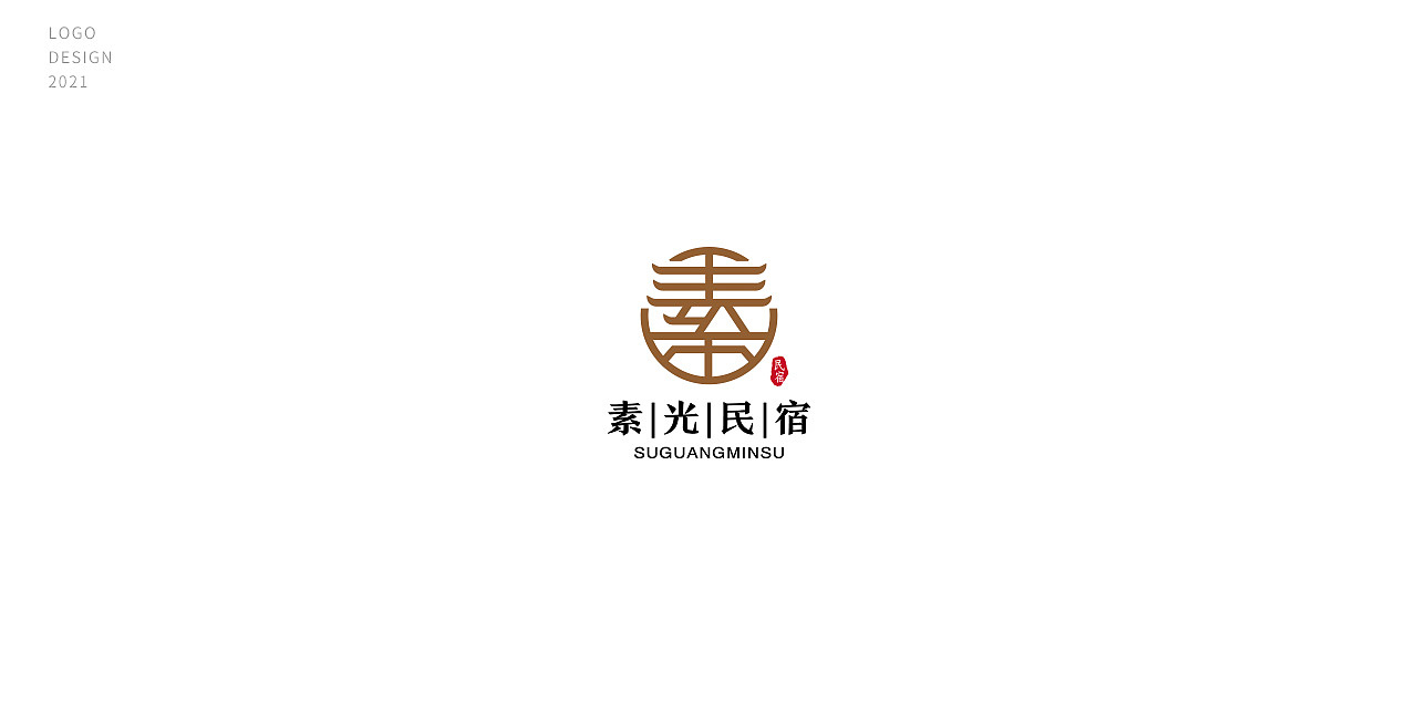 标志合集(二)
