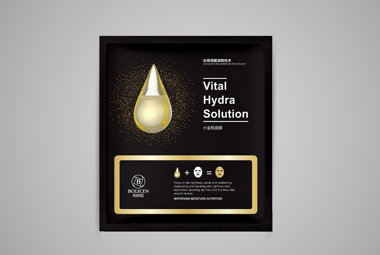 伯俐臣2017年新品面膜（图ZMTI1MjE3NTM2） - 包装 - 站酷设计师伯爵品牌设计原创素材 - 站酷ZCOOL