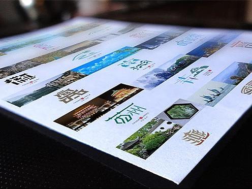 以小见大，一眼知世界——设计师眼中的旅游LOGO设计