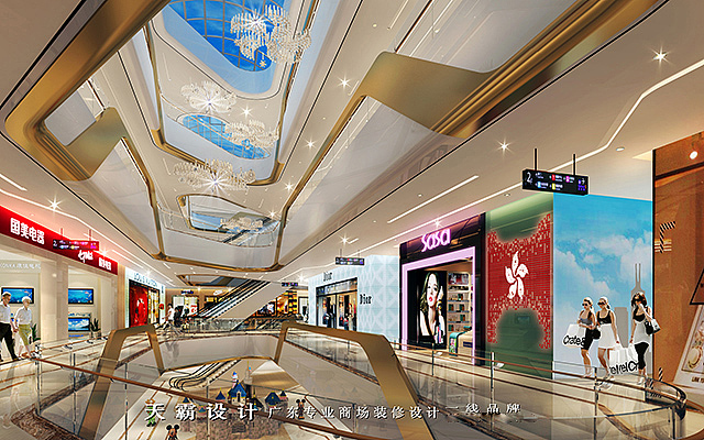 南昌商场设计客户可参考的效果图