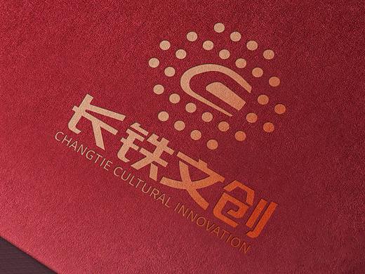 长铁文创logo