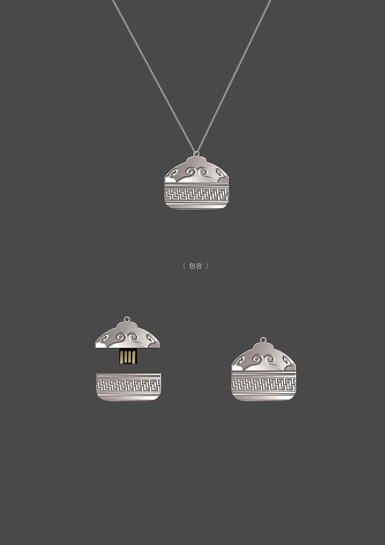 记忆内蒙古（图ZMzk2NjUyODg=） - 生活用品 - 站酷设计师字言字语1314原创素材 - 站酷ZCOOL