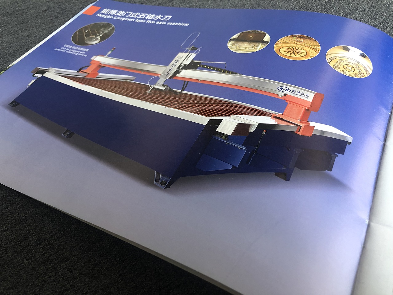 佛山画册设计,高端产品画册设计欣赏,企业宣传画册设计,佛山高端画册设计,佛山设计公司,水刀机械画册设计