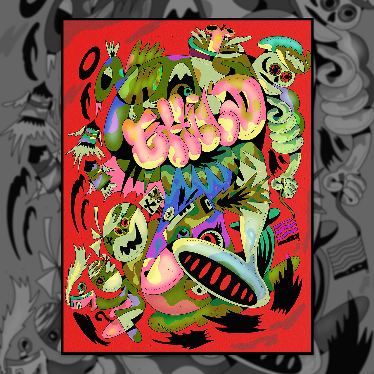 后迷墙时代系列插画（图ZMjE3NjQ2OTM2） - 新锐潮流插画 - 站酷设计师昭元蛋白原创素材 - 站酷ZCOOL