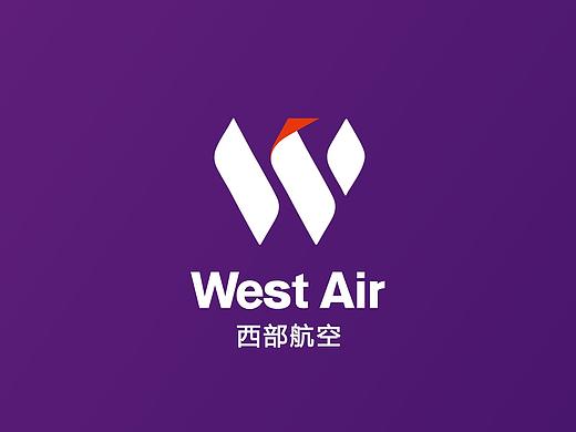 西部航空视觉升级