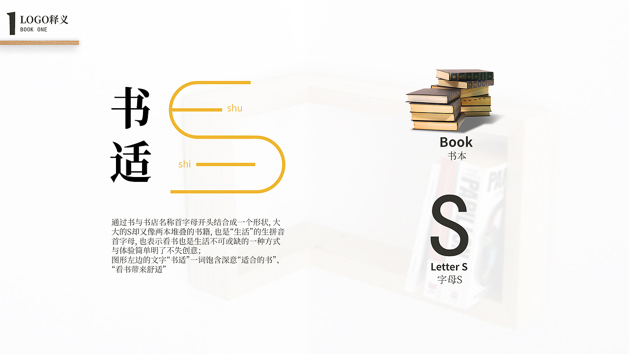 平面作品集（图ZMjgyMDIzMzky） - 其他平面 - 站酷设计师paidaxinga原创素材 - 站酷ZCOOL