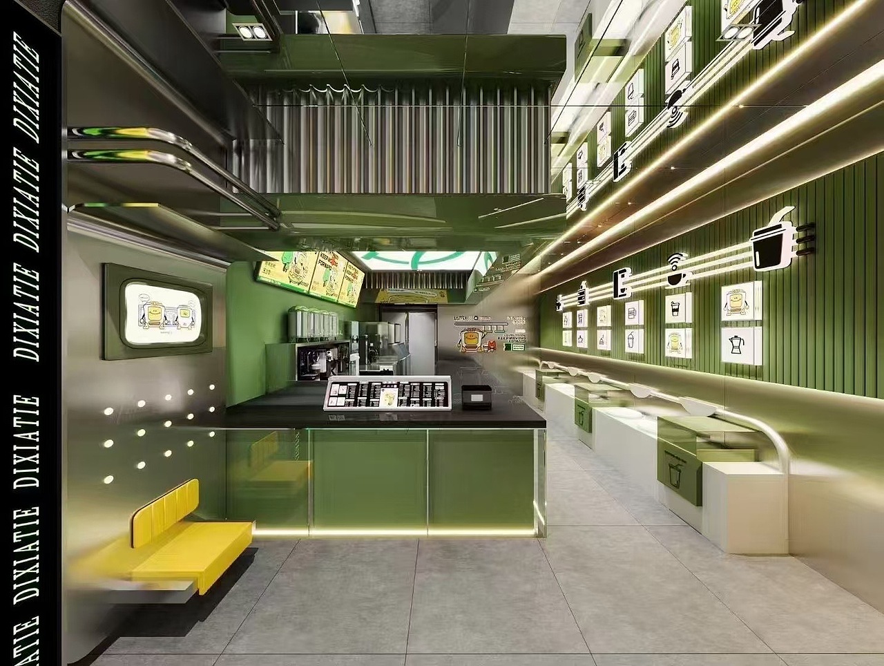 可爱的绿（图ZMzc5MzkyODY0） - 商业空间设计 - 站酷设计师回家干甚原创素材 - 站酷ZCOOL