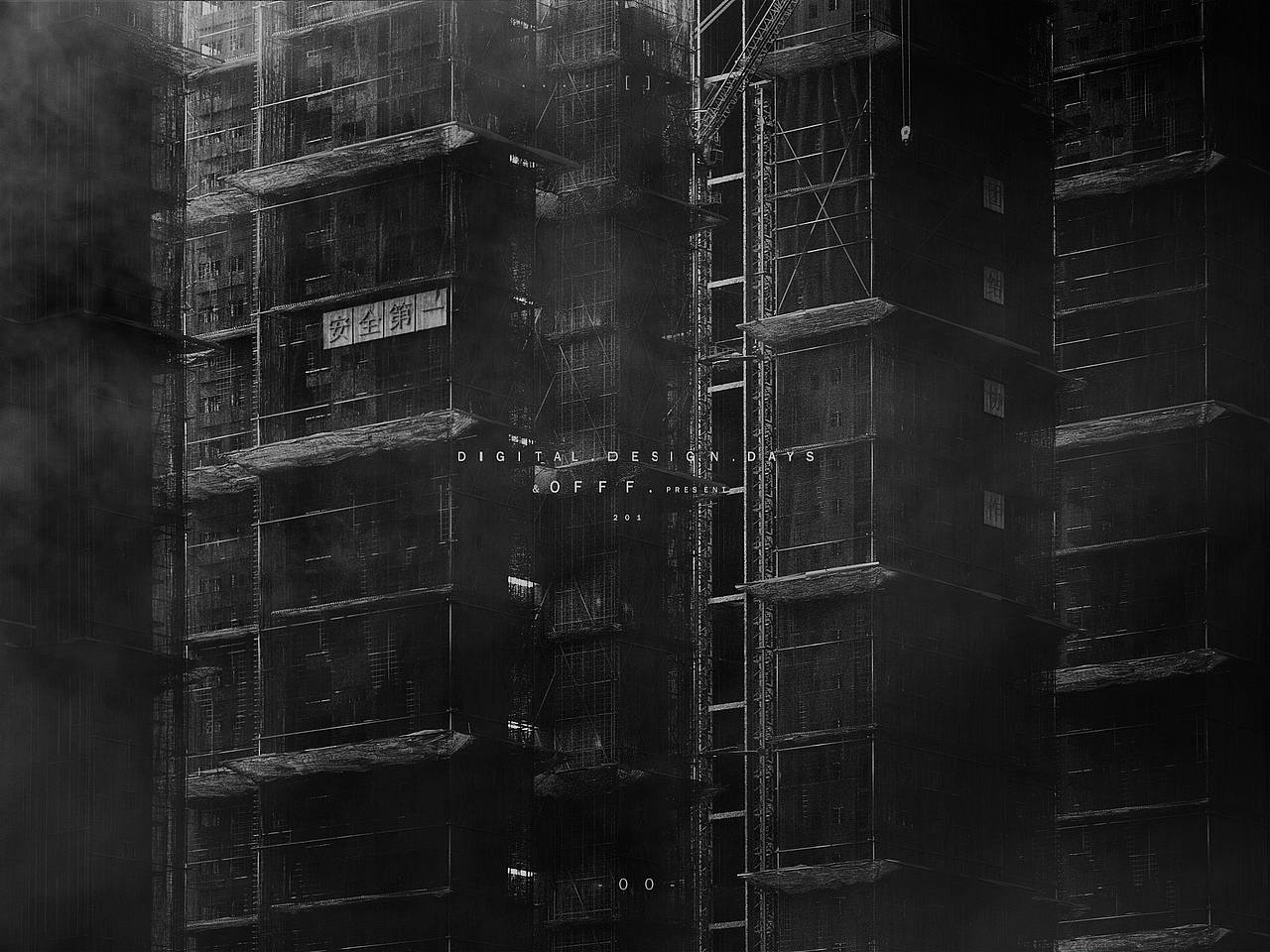 DDD + OFFF 开场 opening titles(图ZMTY1NDUyOTYw) - 动画/影视 - 站酷设计师zaoeyo原创素材 - 站酷ZCOOL