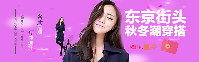 Banner（图ZMTczOTI4OTcy） - 运营设计 - 站酷设计师元线原创素材 - 站酷ZCOOL