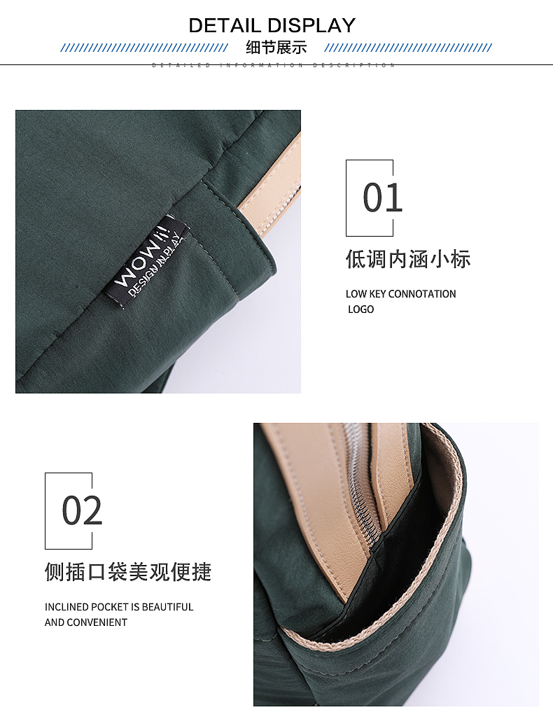 玩物密织尼龙双肩包（图ZMTg0NDA2Njc2） - 生活用品 - 站酷设计师玩物文创原创素材 - 站酷ZCOOL