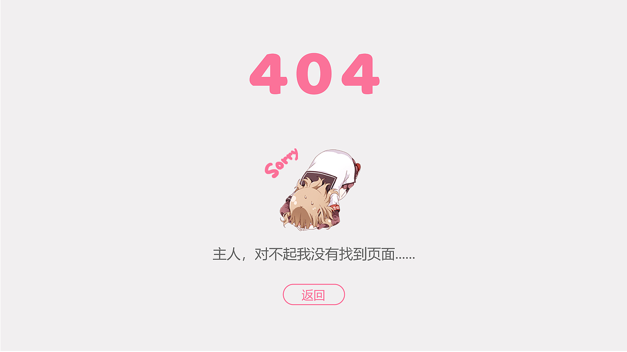 淘漫漫网页（图ZMTg0OTgyMzI4） - 电商 - 站酷设计师不多7原创素材 - 站酷ZCOOL