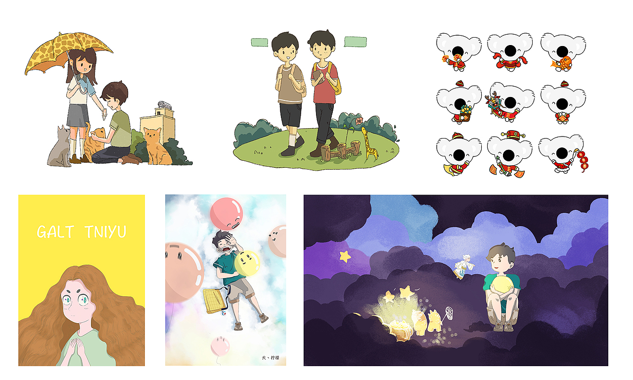 一些插画（图ZMzA4ODg4MzA0） - 商业插画 - 站酷设计师大丶柠檬原创素材 - 站酷ZCOOL