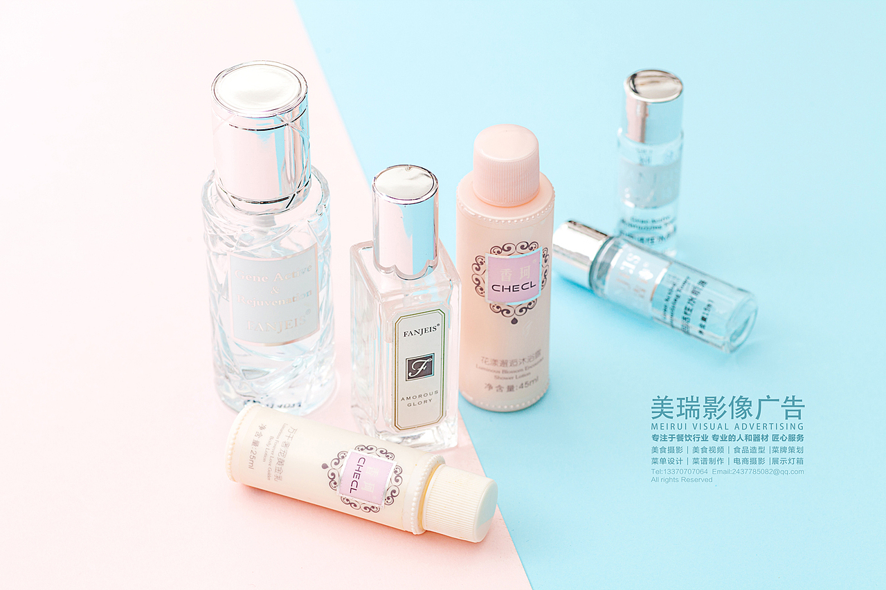 【重庆美瑞影像广告】重庆电商摄影-化妆品类