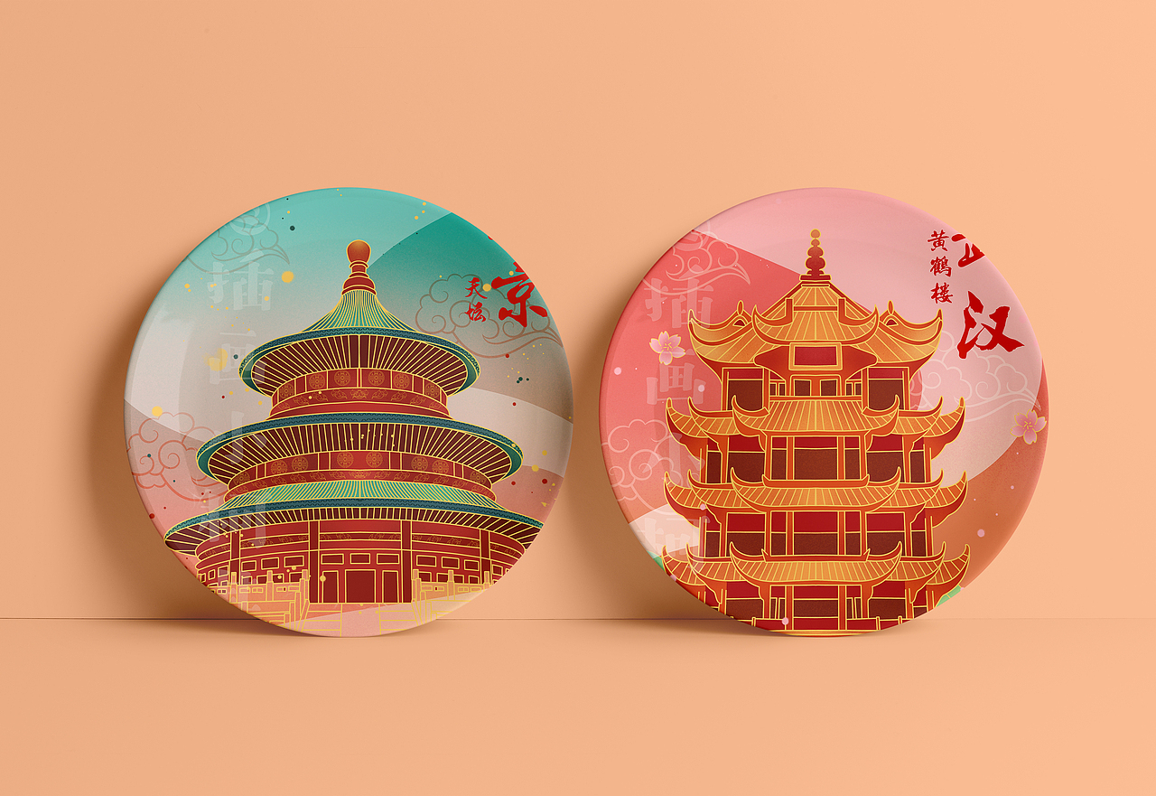 国潮城市插画系列