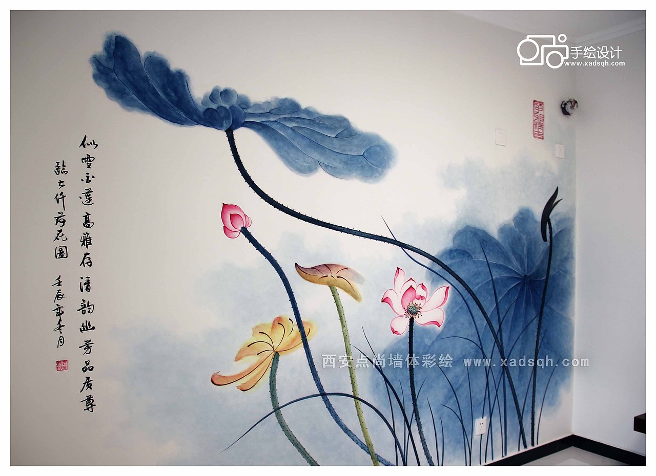 水墨荷花墙绘