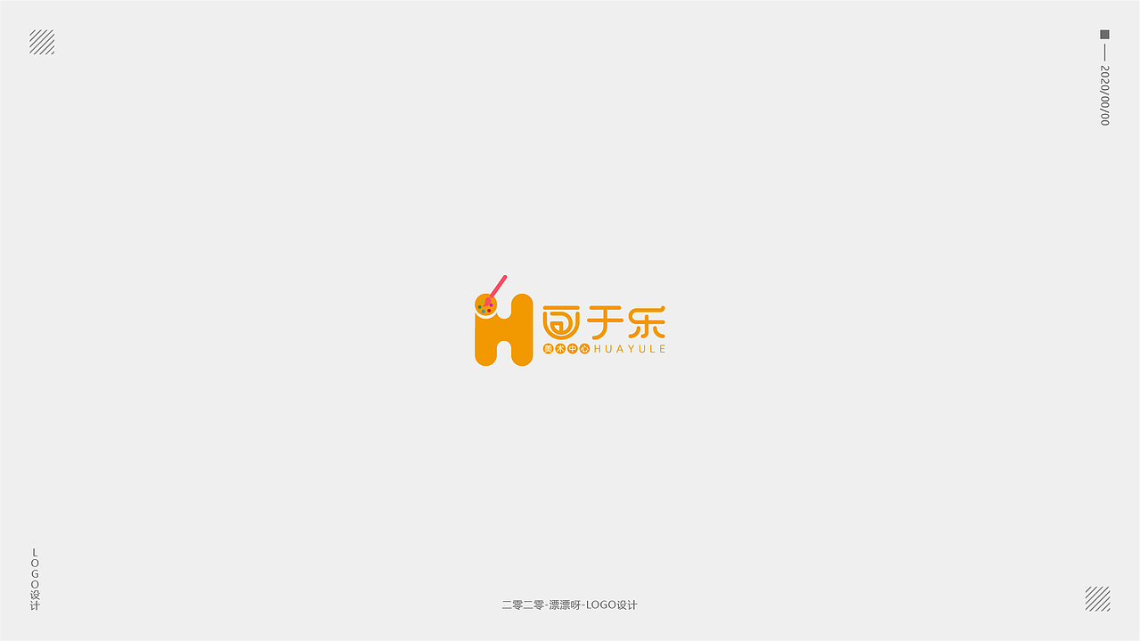 LOGO设计（图ZMjAwOTE4Mzgw） - Logo - 站酷设计师漂漂呀原创素材 - 站酷ZCOOL