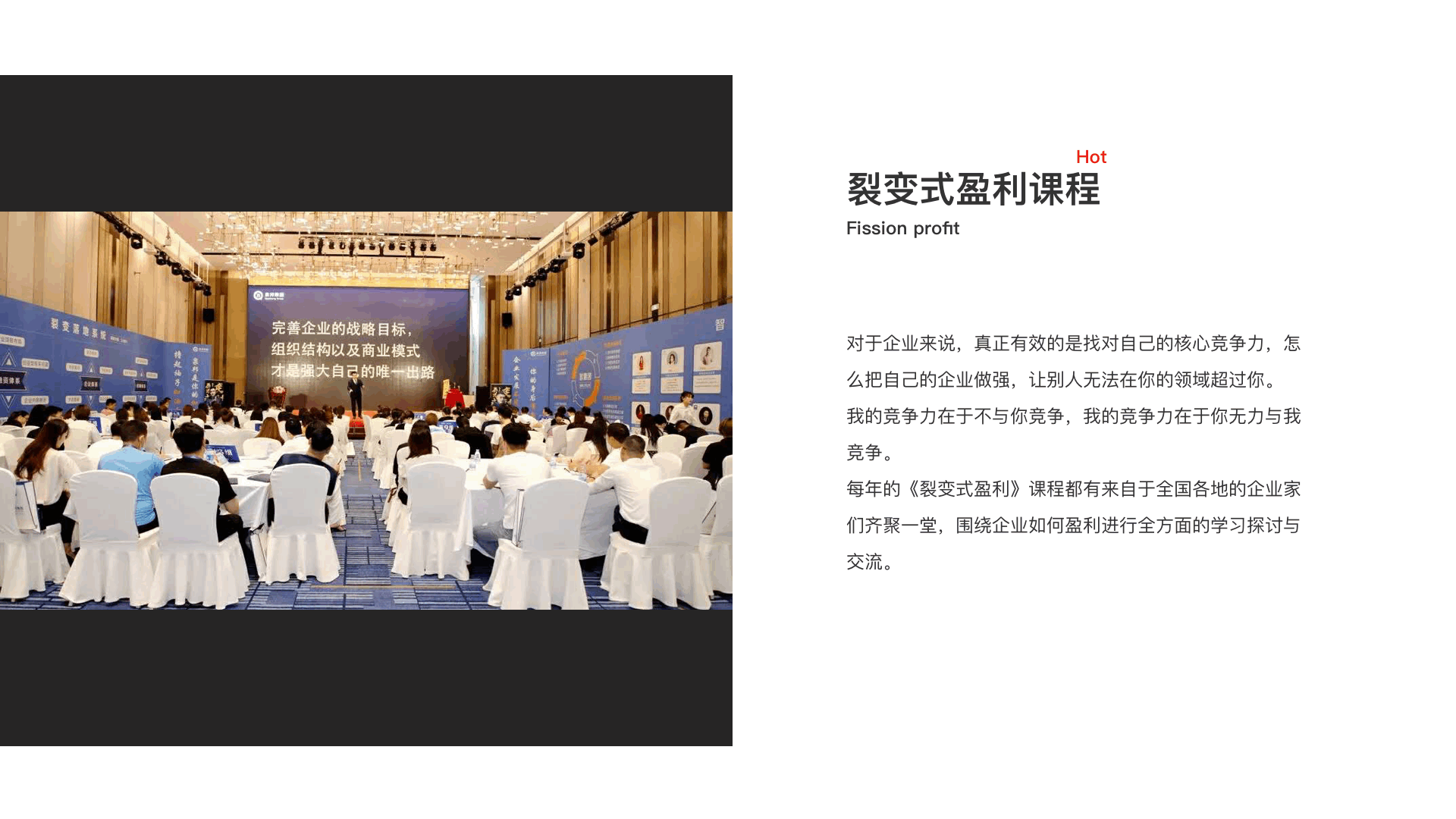 企业官网设计（图ZMjIwMDI3MzUy） - 软件界面 - 站酷设计师Q一Design原创素材 - 站酷ZCOOL