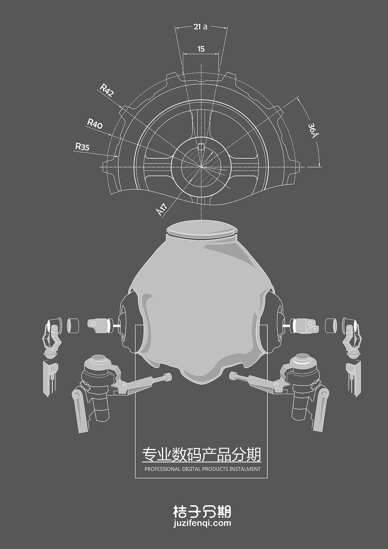 机械桔子形象+包装盒应用设计（图ZNTIwNDI4NTI=） - IP形象 - 站酷设计师赵粥原创素材 - 站酷ZCOOL