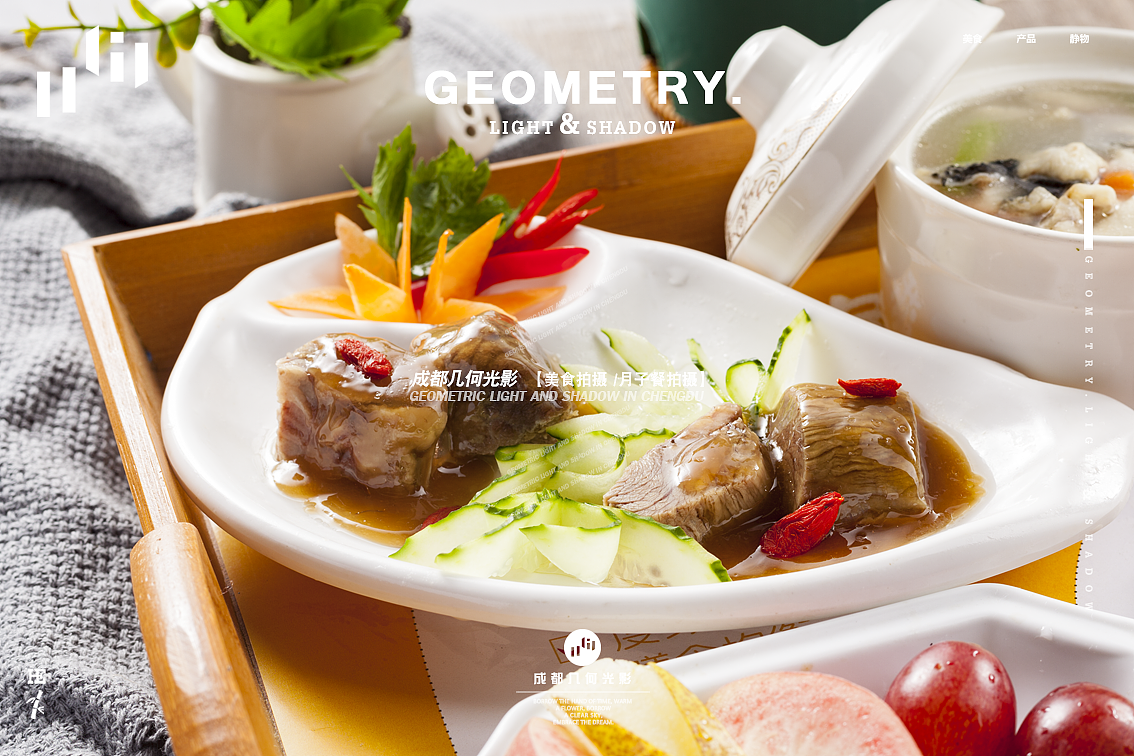 成都美食摄影月子餐拍摄轻食拍摄套餐拍摄