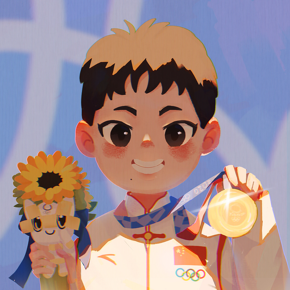 【东京奥运会】10米台跳水冠军全红婵