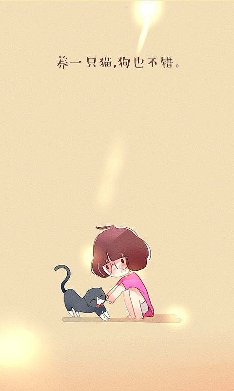 #小普通#没做到的九件事（图ZMjA1MzM0MDQ=） - 单幅漫画 - 站酷设计师味精MSG原创素材 - 站酷ZCOOL