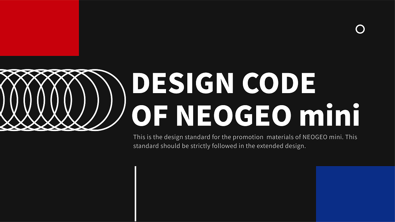 Design Code of NEOGEO mini