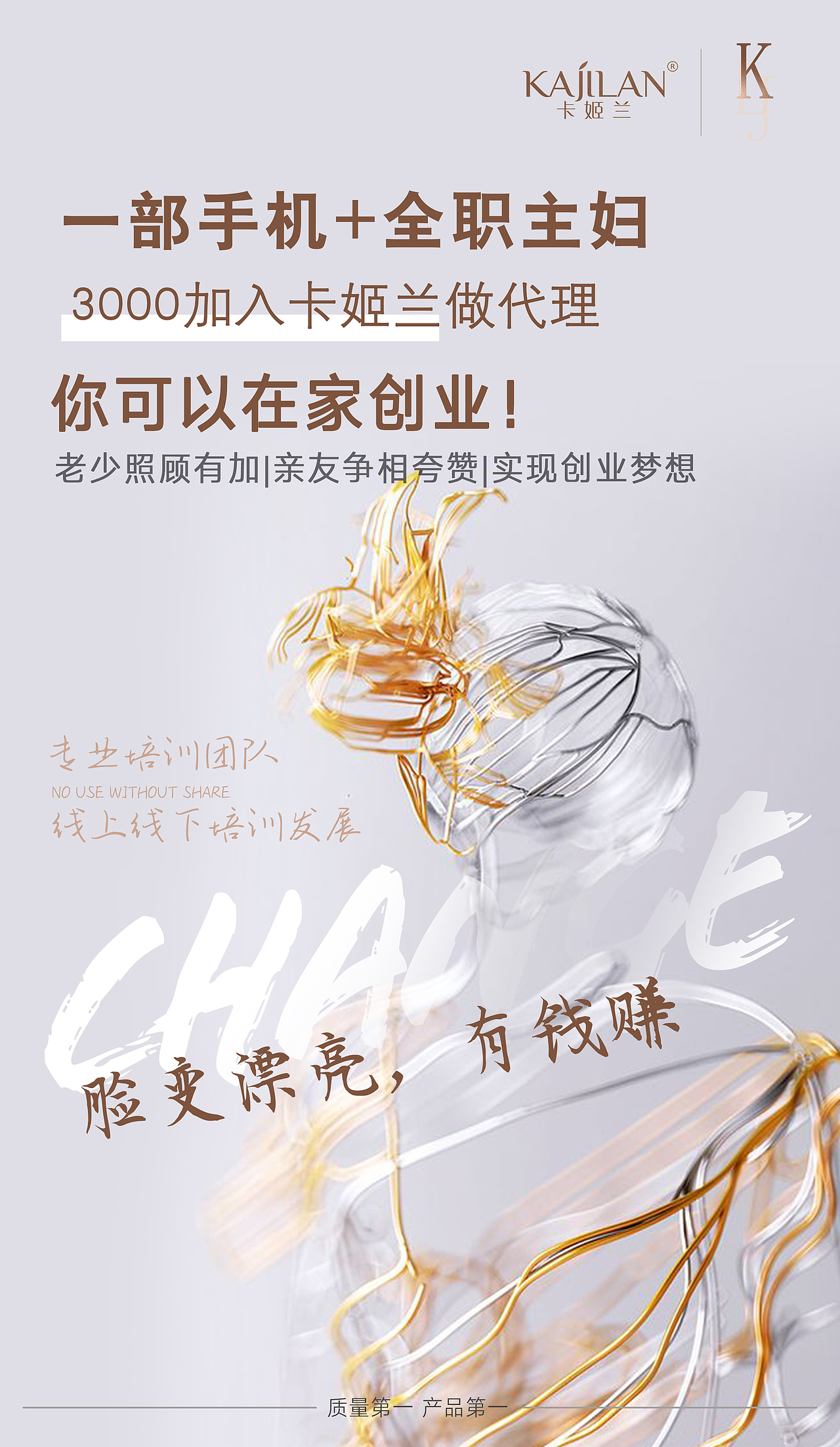 招商马卡龙系列（图ZMTc4MTg4ODAw） - 品牌 - 站酷设计师float黄原创素材 - 站酷ZCOOL