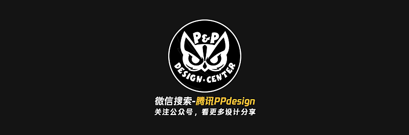 《蛋蛋君品牌之路》—WeGame机友节品牌概念设计（图ZMTk2NTE2OTA4） - 品牌 - 站酷设计师腾讯PPDesign原创素材 - 站酷ZCOOL