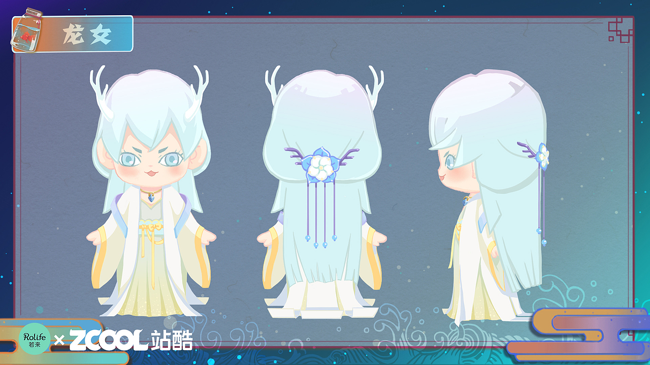 yooo大妖怪！（图ZMjIwNTE0ODc2） - IP形象 - 站酷设计师Leo三花原创素材 - 站酷ZCOOL